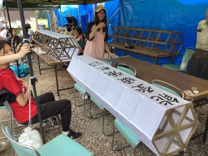 IMG_7876_original