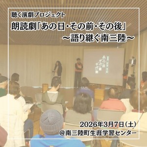 1B2B4ED6-2C5A-4091-B239-FB9E24B24743